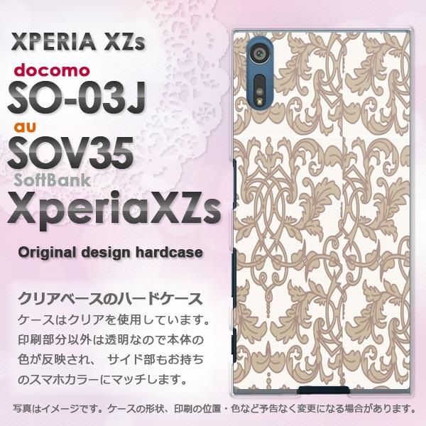   SO-03J SOV35 Xperia XZs GNXyA  Vv(x[W)/so03j-pc-new0097