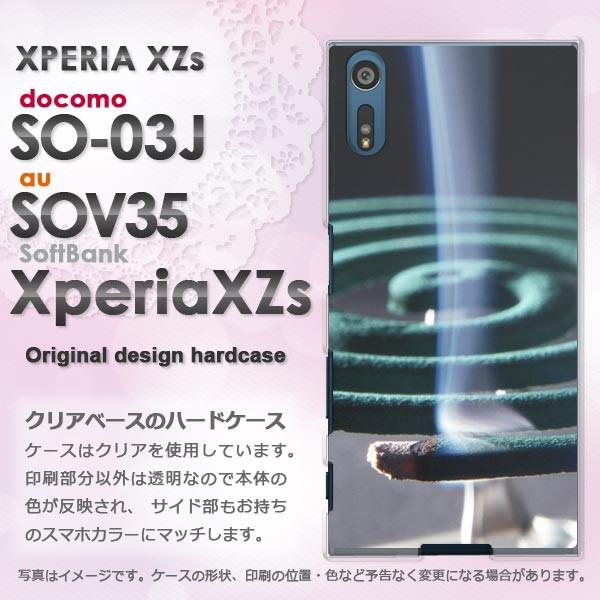   SO-03J SOV35 Xperia XZs GNXyA  EVv(O[)/so03j-pc-new0167