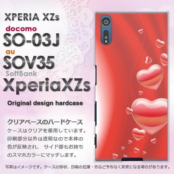 ����  SO-03J SOV35 Xperia XZs �G�N�X�y���A  �n�[�g(��)/so03j-pc-new0568
