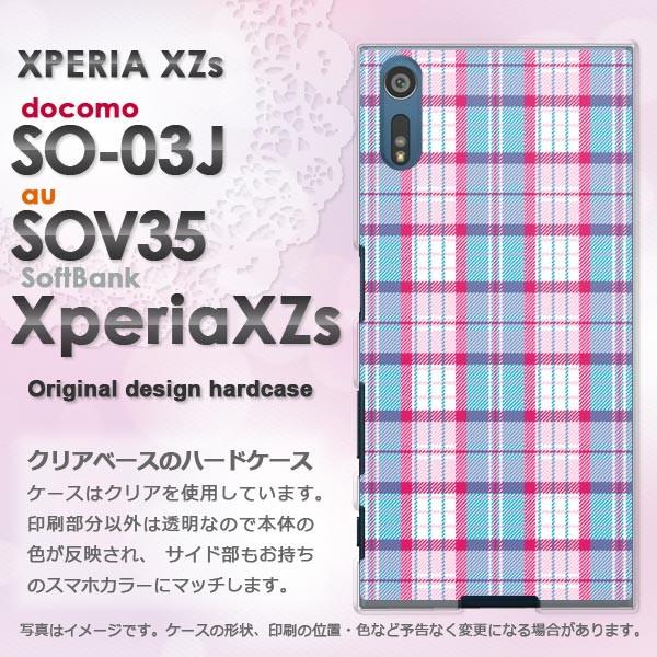   SO-03J SOV35 Xperia XZs GNXyA  `FbN(u[EsN)/so03j-pc-new0913