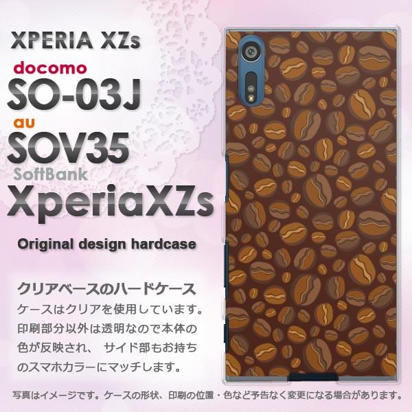   SO-03J SOV35 Xperia XZs GNXyA  XC[cER[q[(uE)/so03j-pc-new1076