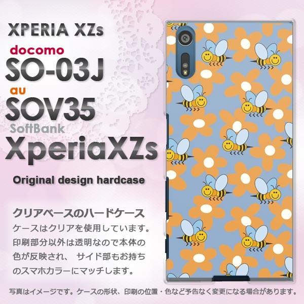   SO-03J SOV35 Xperia XZs GNXyA n[hP[X fUC  IEt[117/so03j-PM117