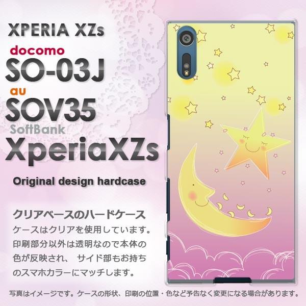   SO-03J SOV35 Xperia XZs GNXyA n[hP[X fUC  ƌ/so03j-PM279