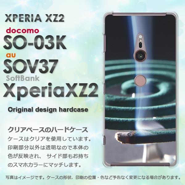  DM֑ SO-01K SOV36 Xperia XZ1 GNXyA  EVv(O[)/so03k-pc-new0167