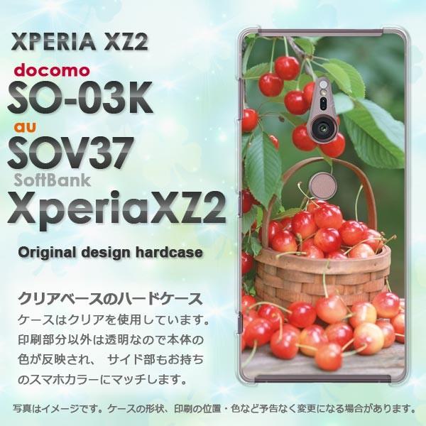  DM֑ SO-01K SOV36 Xperia XZ1 GNXyA  XC[cE()/so03k-pc-new0381