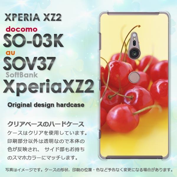  DM֑ SO-01K SOV36 Xperia XZ1 GNXyA  XC[cE(ԁEj/so03k-pc-new0404