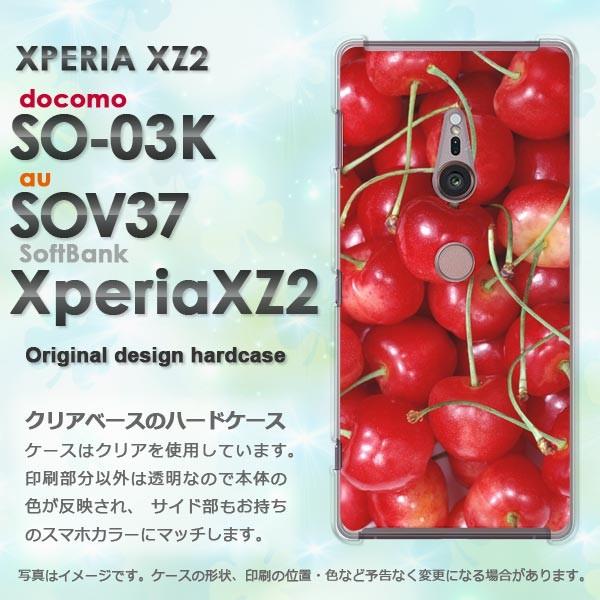  DM֑ SO-01K SOV36 Xperia XZ1 GNXyA  XC[c()/so03k-pc-new0469
