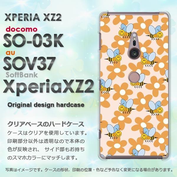  SO-03K SOV37 Xperia XZ2 GNXyA n[hP[X fUC IEt[118/so03k-PM118