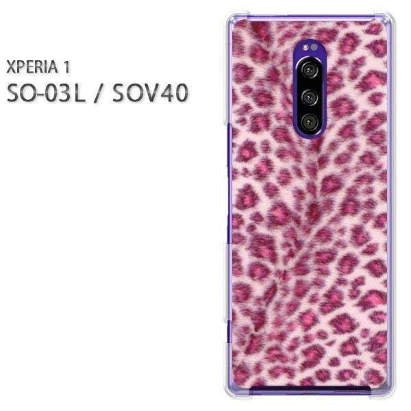  SO-03L SOV40 Xperia1 GNXyA n[hP[X fUC qE sNiBj/so03-M705