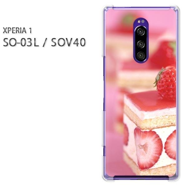  SO-03L SOV40 Xperia1 GNXyA n[hP[X fUC C`SP[L/so03-M938