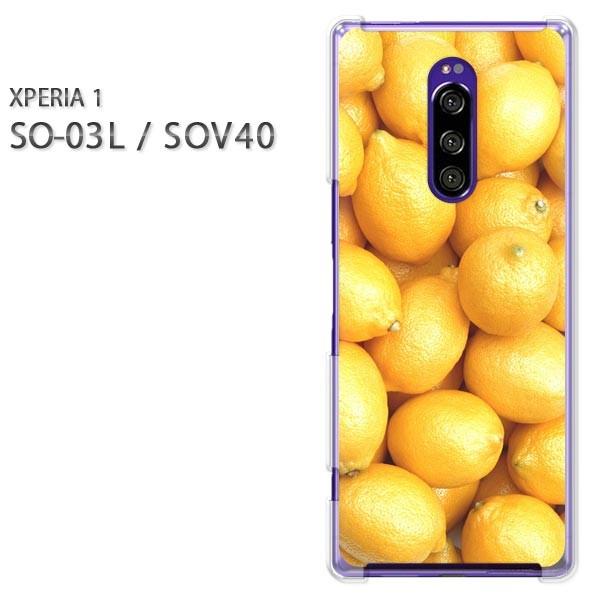 SO-03L SOV40 Xperia1 �G�N�X�y���A���� �n�[�h�P�[�X �f�U�C�� ������/so03��-M990