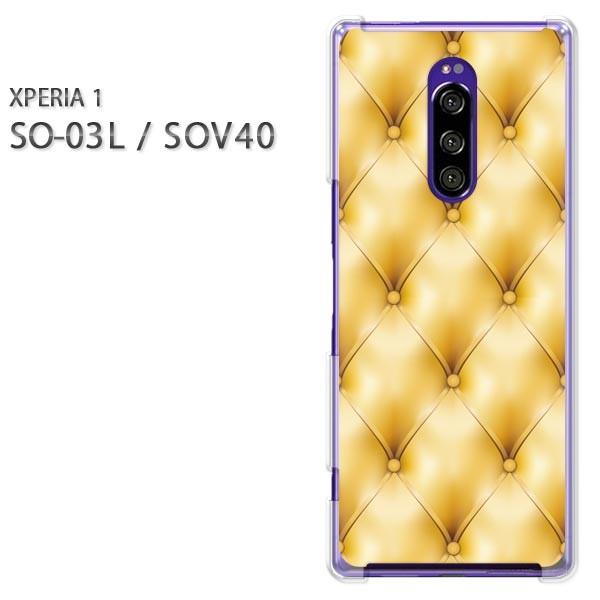 SO-03L SOV40 Xperia1 �G�N�X�y���A���� �n�[�h�P�[�X �f�U�C��  �V���v���E���U�[��(��)���/so03��-pc-ne179
