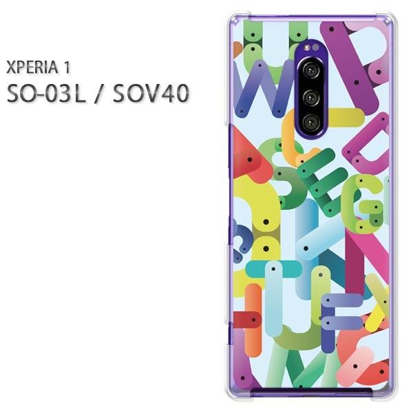 SO-03L SOV40 Xperia1 �G�N�X�y���A���� �n�[�h�P�[�X �f�U�C��  �e�L�X�^�C���E�V���v���i�u���[�j/so03��-pc-ne322