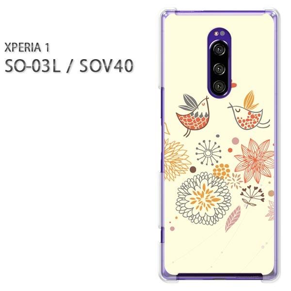 SO-03L SOV40 Xperia1 �G�N�X�y���A���� �n�[�h�P�[�X �f�U�C��  �ԁi���j/so03��-pc-ne328