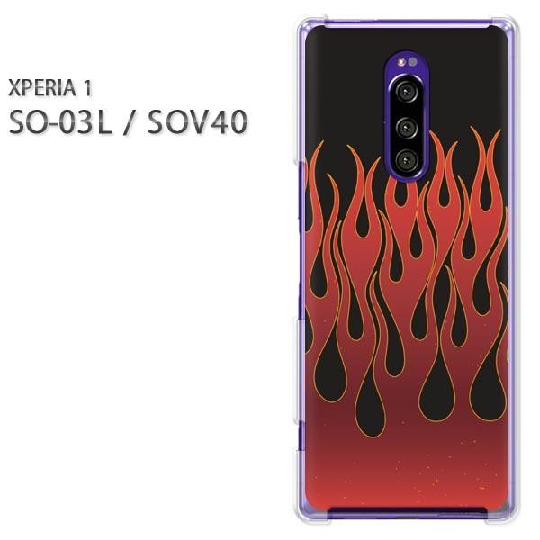  SO-03L SOV40 Xperia1 GNXyA n[hP[X fUC  tAp^[EVvij/so03-pc-ne376
