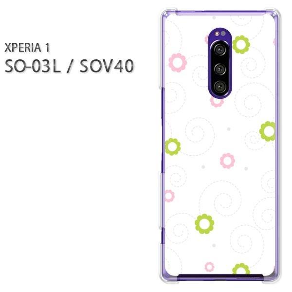 SO-03L SOV40 Xperia1 �G�N�X�y���A���� �n�[�h�P�[�X �f�U�C�� ��(�s���N�E�O���[��)/so03��-pc-new0027