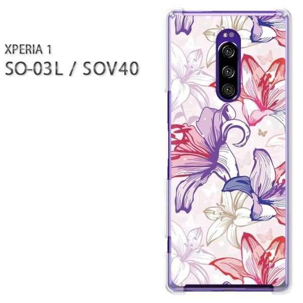  SO-03L SOV40 Xperia1 GNXyA n[hP[X fUC (ԁE)/so03-pc-new0080