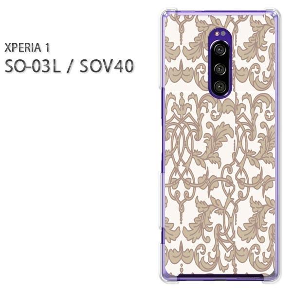 SO-03L SOV40 Xperia1 GNXyA n[hP[X fUC Vv(x[W)/so03-pc-new0097