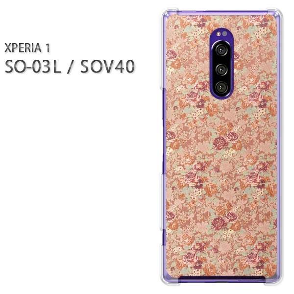  SO-03L SOV40 Xperia1 GNXyA n[hP[X fUC (x[WE)/so03-pc-new0208
