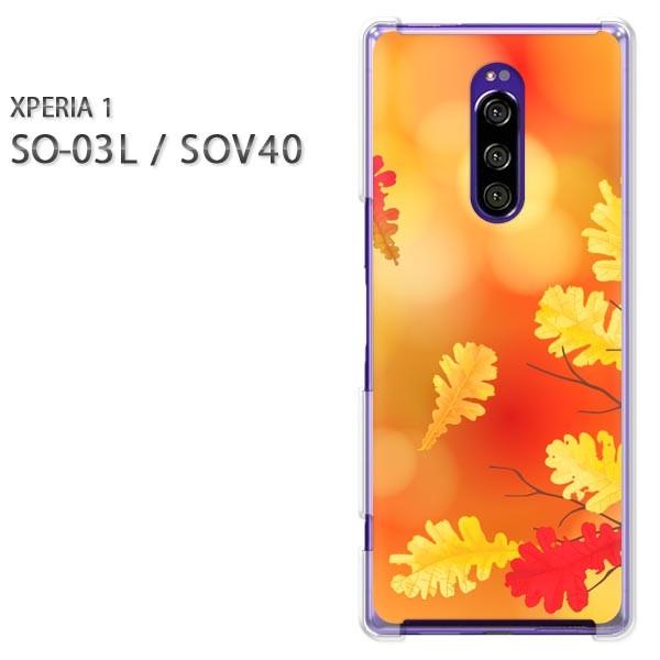  SO-03L SOV40 Xperia1 GNXyA n[hP[X fUC HEVvEt(IW)/so03-pc-new0524