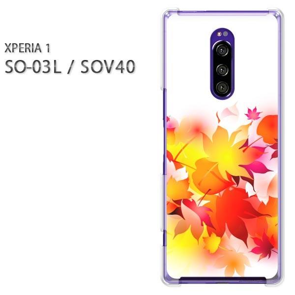 SO-03L SOV40 Xperia1 �G�N�X�y���A���� �n�[�h�P�[�X �f�U�C�� �H�E�V���v���E�����t(��)/so03��-pc-new0539