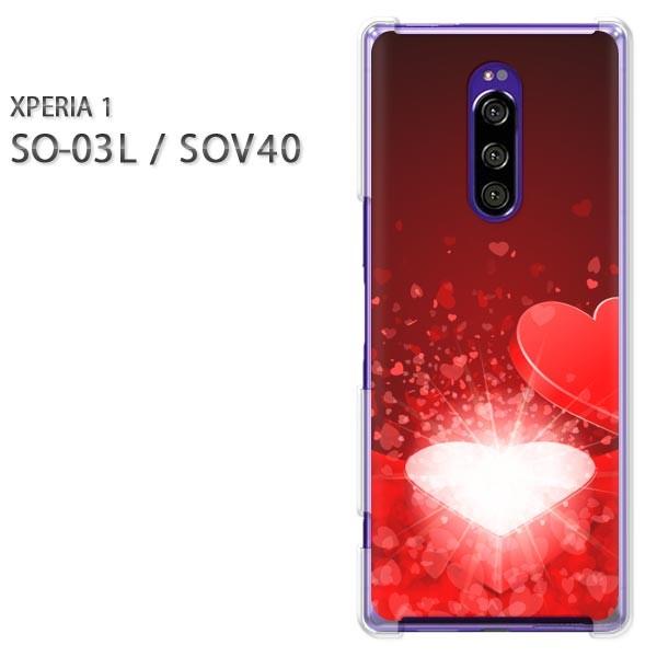 SO-03L SOV40 Xperia1 �G�N�X�y���A���� �n�[�h�P�[�X �f�U�C�� �n�[�g(��)/so03��-pc-new0562