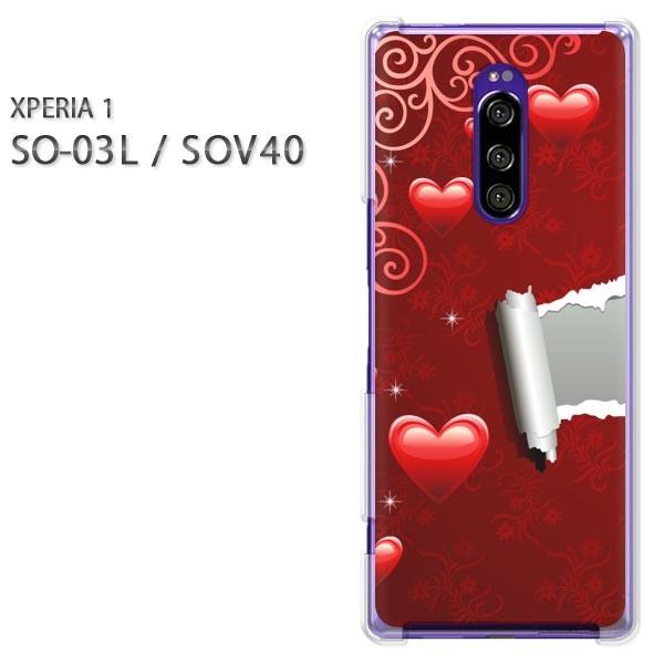 ���� SO-03L SOV40 Xperia1 �G�N�X�y���A���� �n�[�h�P�[�X �f�U�C�� �n�[�g(��)/so03��-pc-new0565