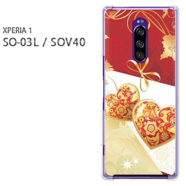 SO-03L SOV40 Xperia1 �G�N�X�y���A���� �n�[�h�P�[�X �f�U�C�� �n�[�g(��)/so03��-pc-new0615