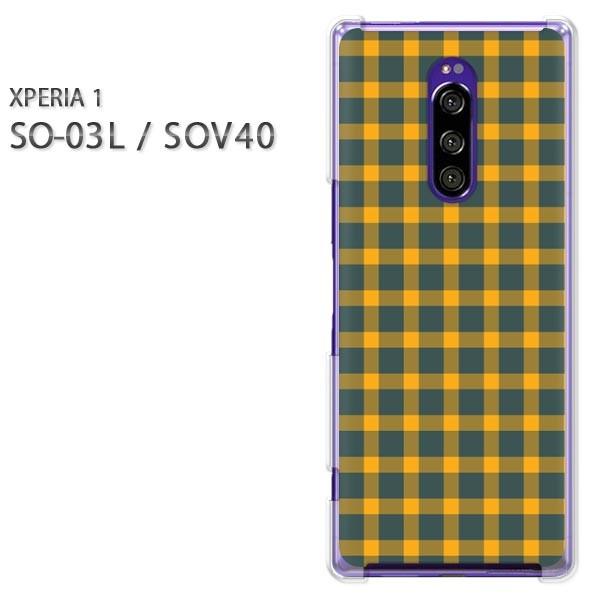  SO-03L SOV40 Xperia1 GNXyA n[hP[X fUC `FbN(O[)/so03-pc-new0863