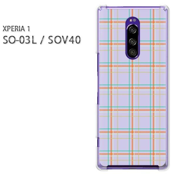 SO-03L SOV40 Xperia1 �G�N�X�y���A���� �n�[�h�P�[�X �f�U�C�� �`�F�b�N(��)/so03��-pc-new0870