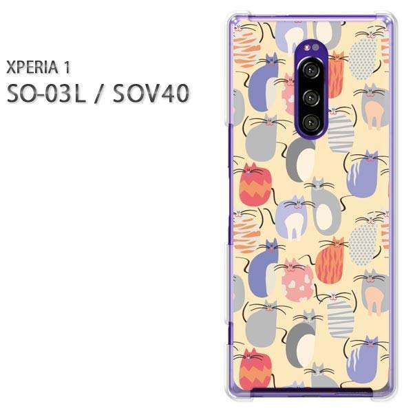  SO-03L SOV40 Xperia1 GNXyA n[hP[X fUC EL(x[W)/so03-pc-new0973
