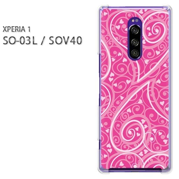 SO-03L SOV40 Xperia1 �G�N�X�y���A���� �n�[�h�P�[�X �f�U�C�� �n�[�g(�s���N)/so03��-pc-new1059