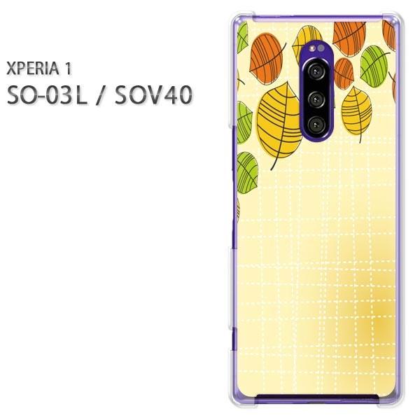 SO-03L SOV40 Xperia1 �G�N�X�y���A���� �n�[�h�P�[�X �f�U�C�� �ԁE�H�E�����t(�x�[�W��)/so03��-pc-new1344