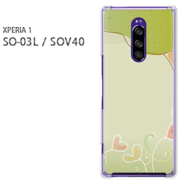  SO-03L SOV40 Xperia1 GNXyA n[hP[X fUC n[g(O[)/so03-pc-new1350