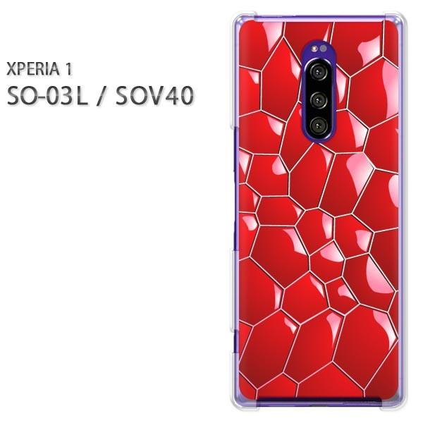 SO-03L SOV40 Xperia1 �G�N�X�y���A���� �n�[�h�P�[�X �f�U�C�� ���E�L���L��(�s���N)/so03��-pc-new1372