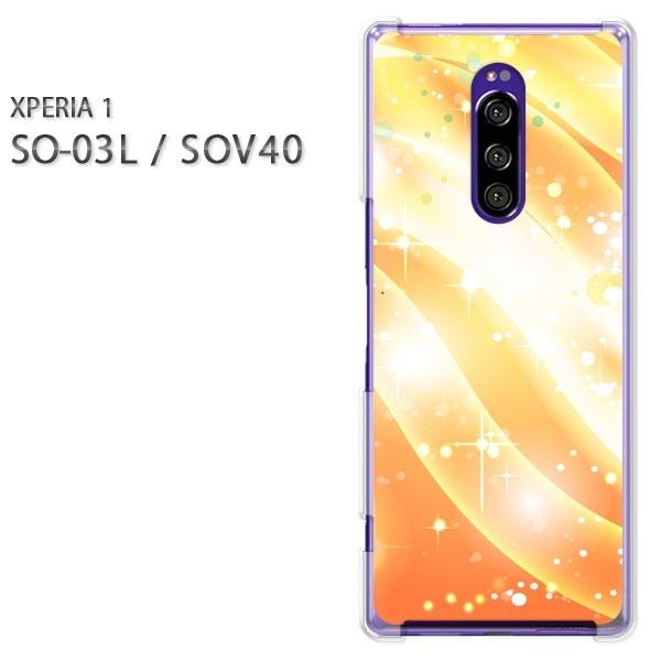 SO-03L SOV40 Xperia1 �G�N�X�y���A���� �n�[�h�P�[�X �f�U�C�� �V���v���E�L���L��(�I�����W)/so03��-pc-new1419