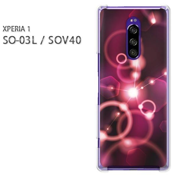 SO-03L SOV40 Xperia1 �G�N�X�y���A���� �n�[�h�P�[�X �f�U�C�� �V���v���E�L���L��(��)/so03��-pc-new1423