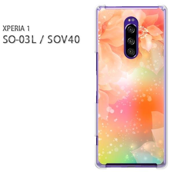SO-03L SOV40 Xperia1 �G�N�X�y���A���� �n�[�h�P�[�X �f�U�C�� ��(�s���N)/so03��-pc-new1427