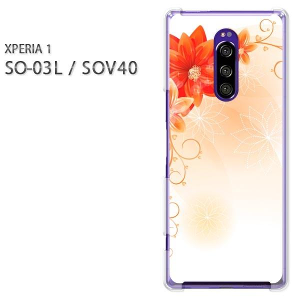 SO-03L SOV40 Xperia1 �G�N�X�y���A���� �n�[�h�P�[�X �f�U�C�� �ԁE�V���v��(�I�����W)/so03��-pc-new1463