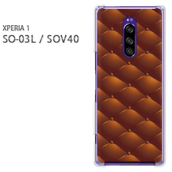  SO-03L SOV40 Xperia1 GNXyA n[hP[X fUC VvEU[(uE)/so03-pc-new1799