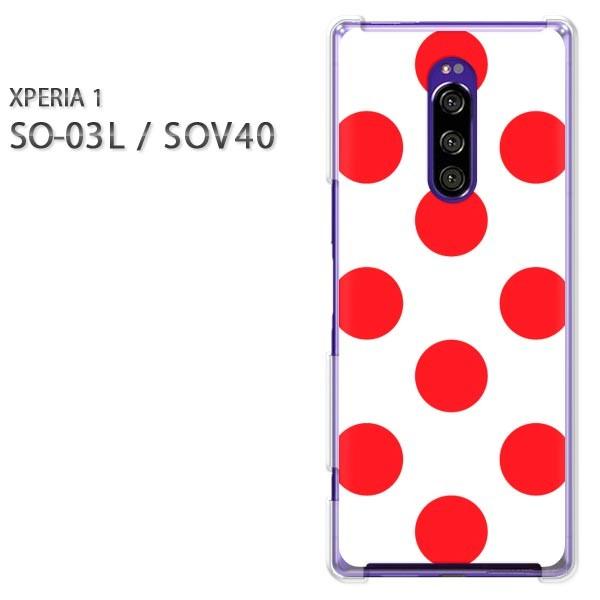  SO-03L SOV40 Xperia1 GNXyA n[hP[X fUC hbg()/so03-pc-new1893