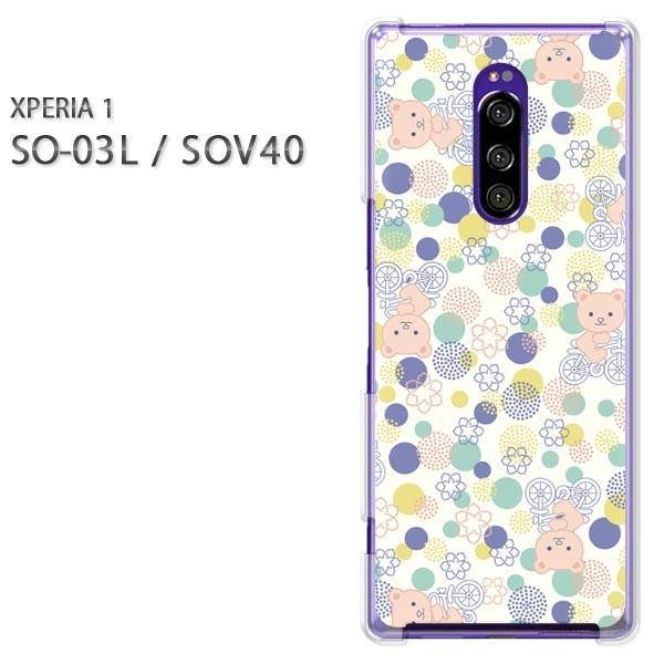  SO-03L SOV40 Xperia1 GNXyA n[hP[X fUC 115/so03-PM115