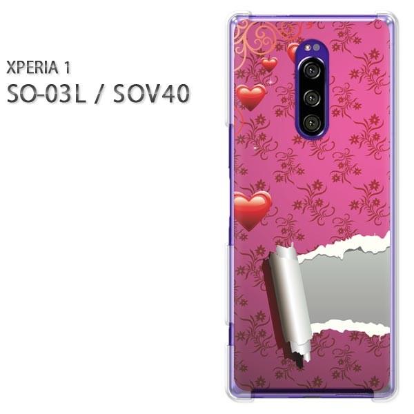 SO-03L SOV40 Xperia1 �G�N�X�y���A���� �n�[�h�P�[�X �f�U�C�� �n�[�g148/so03��-PM148