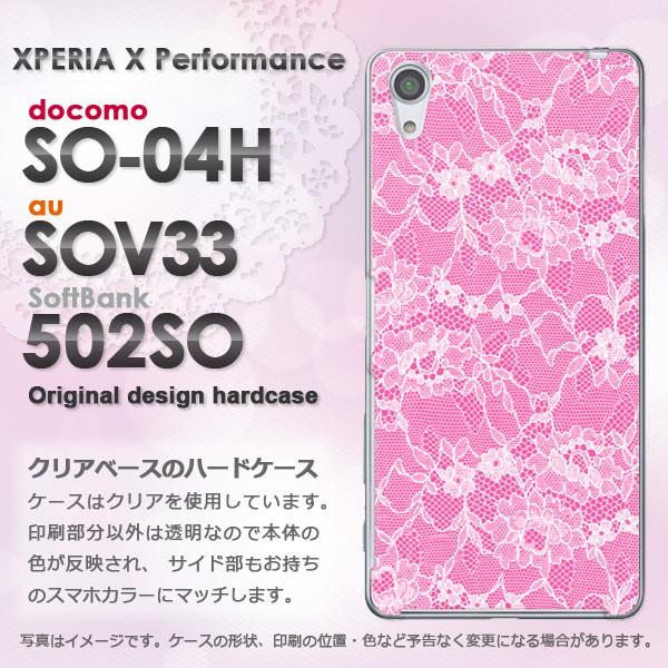 ����  SO-04H SOV33 502SO Xperia X Performance �n�[�h�P�[�X �f�U�C��  ���[�X1�i�s���N�j/so04h-M778