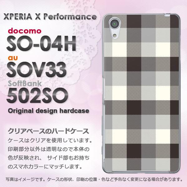 ����  SO-04H SOV33 502SO Xperia X Performance �n�[�h�P�[�X �f�U�C��  �`�F�b�N1�i���j/so04h-M849