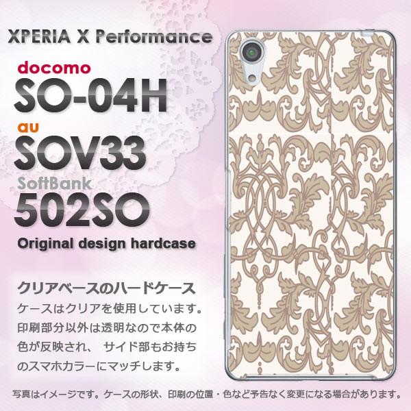   SO-04H SOV33 502SO Xperia X Performance  Vv(x[W)/so04h-pc-new0097