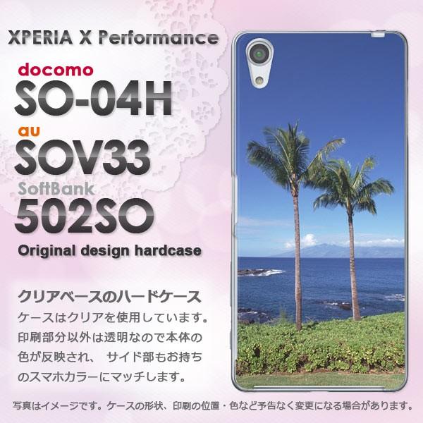   SO-04H SOV33 502SO Xperia X Performance  āEVvECEV̖(u[)/so04h-pc-new0163