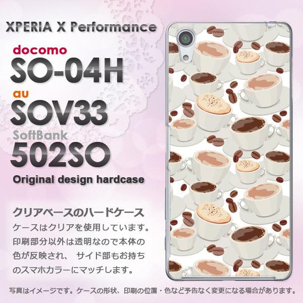   SO-04H SOV33 502SO Xperia X Performance  XC[cER[q[(x[W)/so04h-pc-new1064