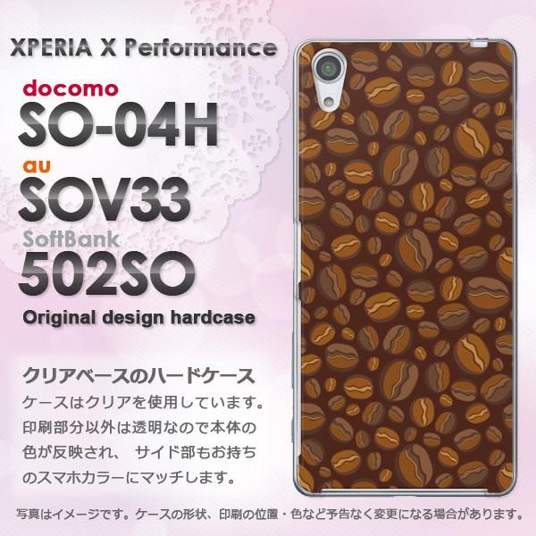   SO-04H SOV33 502SO Xperia X Performance  XC[cER[q[(uE)/so04h-pc-new1076