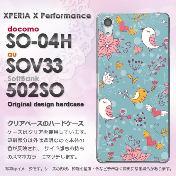   SO-04H SOV33 502SO Xperia X Performance n[hP[X fUC  g108/so04h-PM108